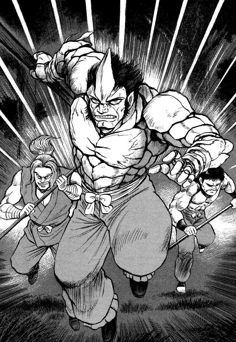 Tenkuu no Inu Chapter 11 page 54 - Chapter 11: Heaven's Hounds Versus The Vipers