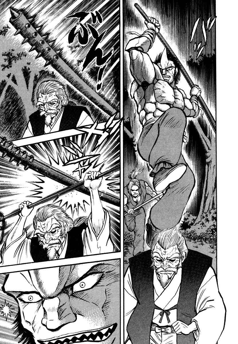 Tenkuu no Inu Chapter 11 page 56 - Chapter 11: Heaven's Hounds Versus The Vipers