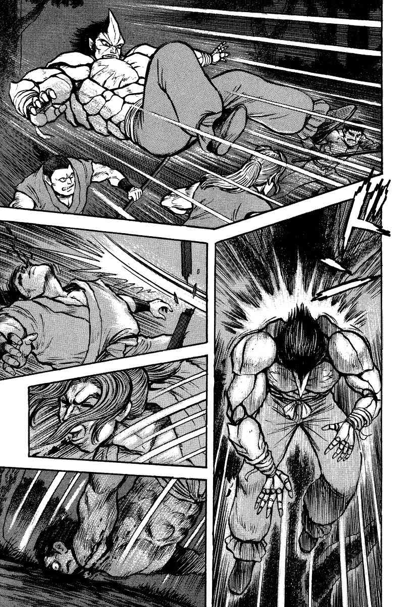 Tenkuu no Inu Chapter 11 page 58 - Chapter 11: Heaven's Hounds Versus The Vipers