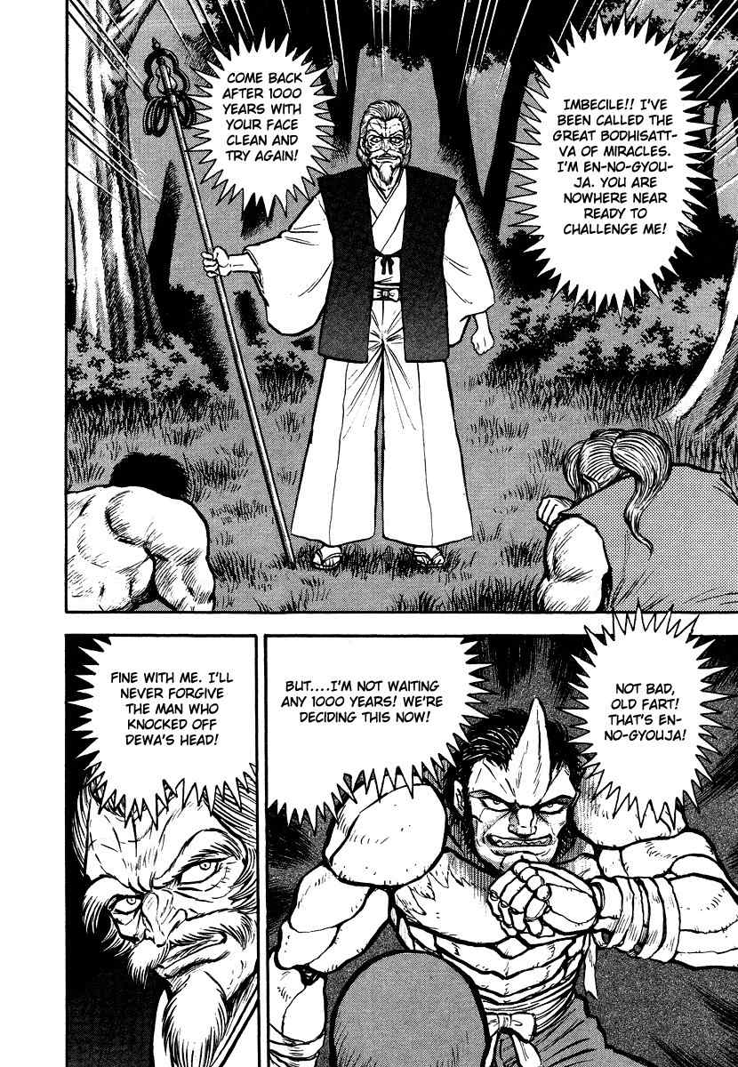 Tenkuu no Inu Chapter 11 page 59 - Chapter 11: Heaven's Hounds Versus The Vipers