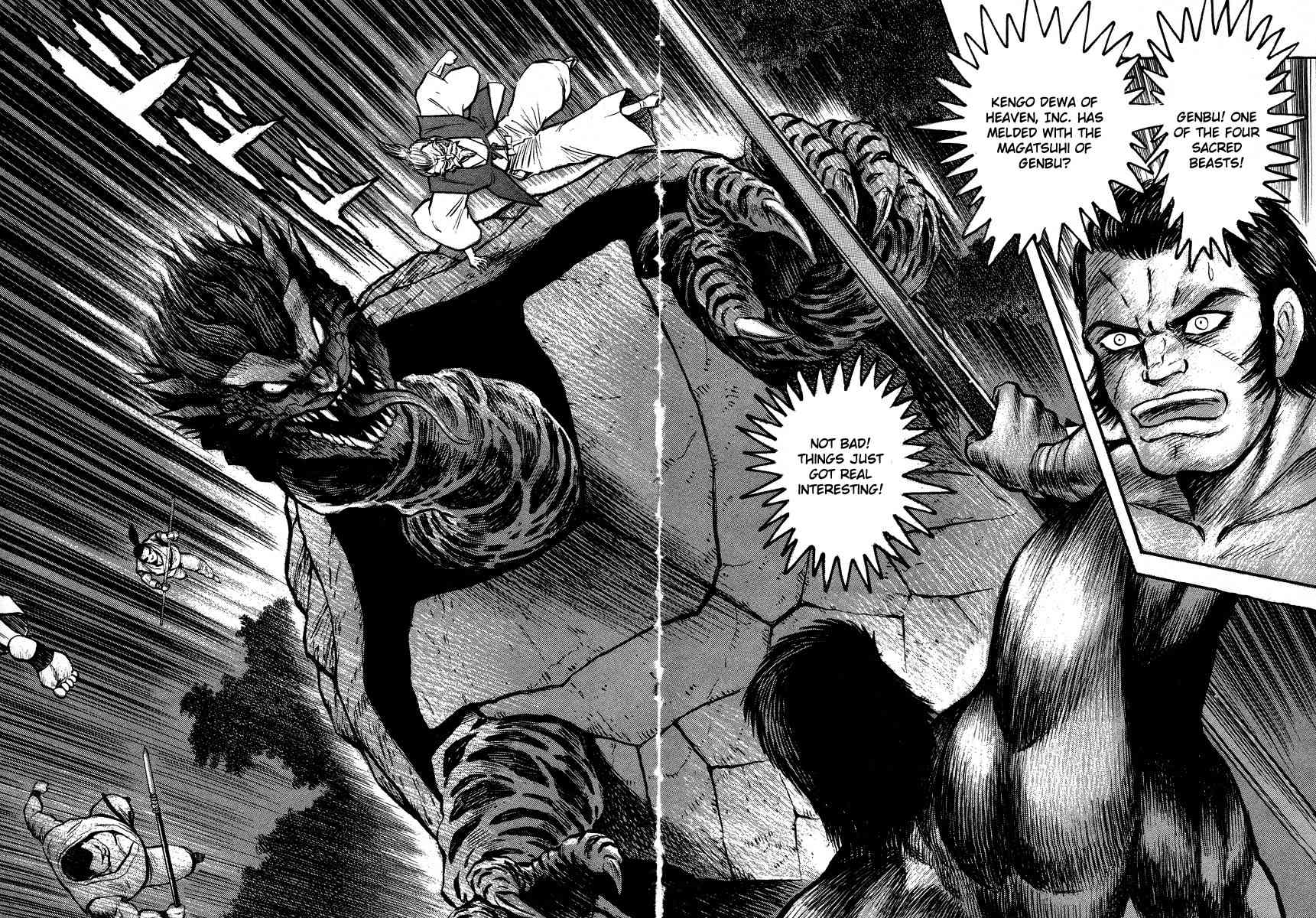 Tenkuu no Inu Chapter 11 page 6 - Chapter 11: Heaven's Hounds Versus The Vipers