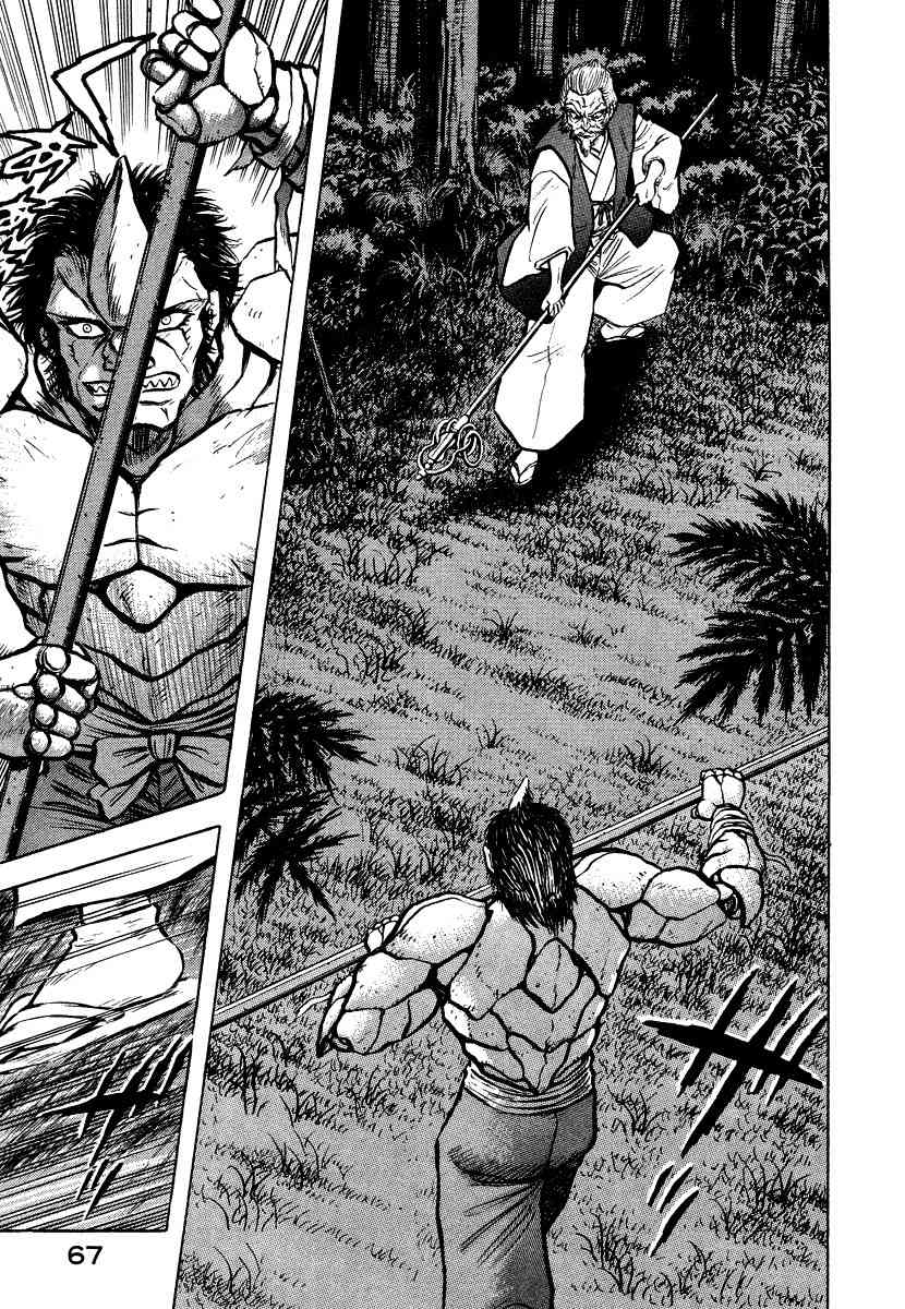 Tenkuu no Inu Chapter 11 page 62 - Chapter 11: Heaven's Hounds Versus The Vipers