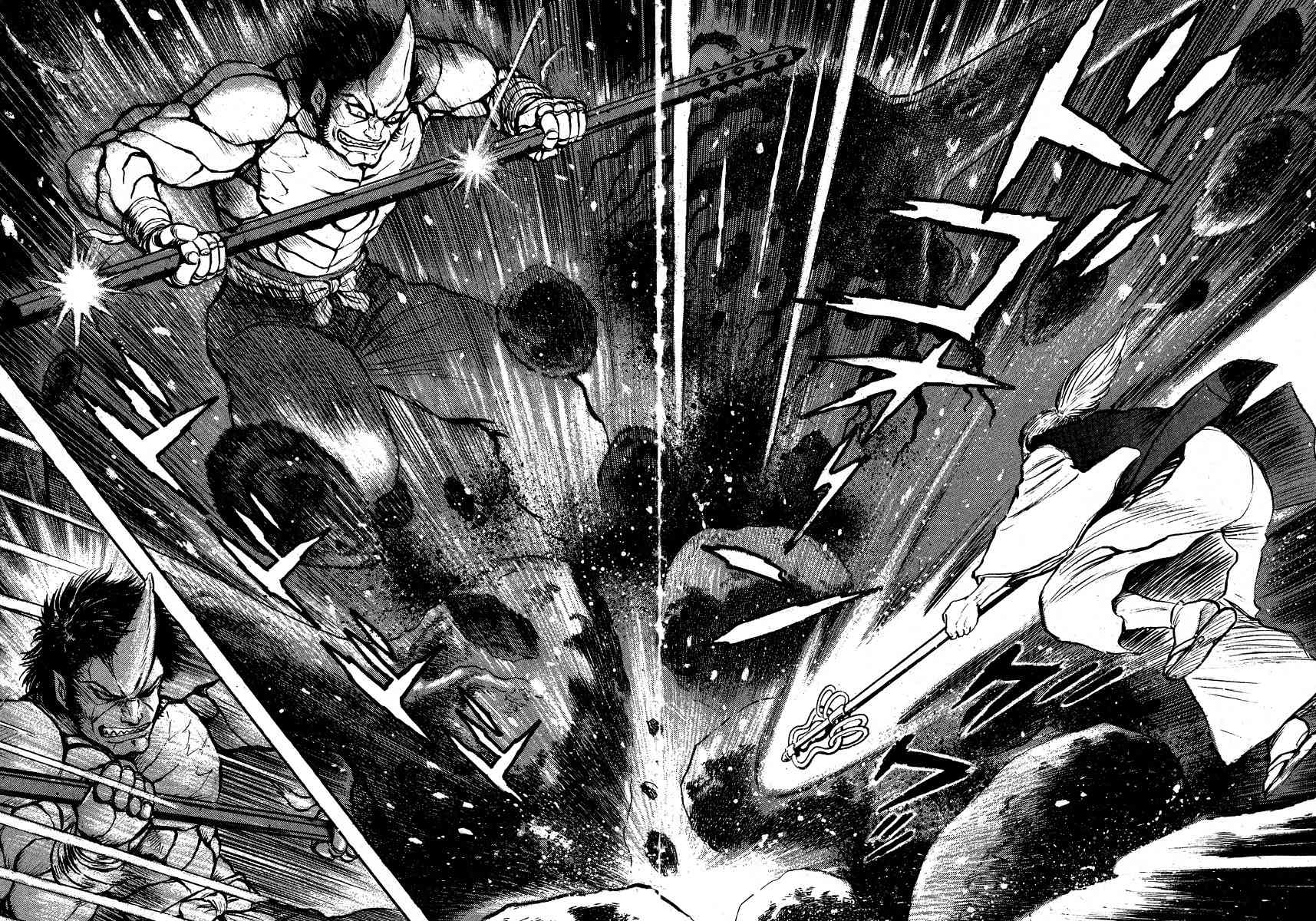 Tenkuu no Inu Chapter 11 page 63 - Chapter 11: Heaven's Hounds Versus The Vipers