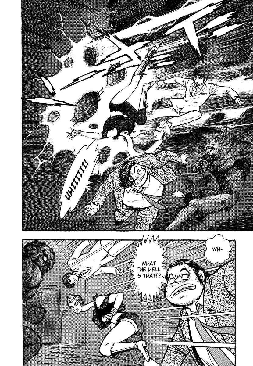 Tenkuu no Inu Chapter 11 page 68 - Chapter 11: Heaven's Hounds Versus The Vipers