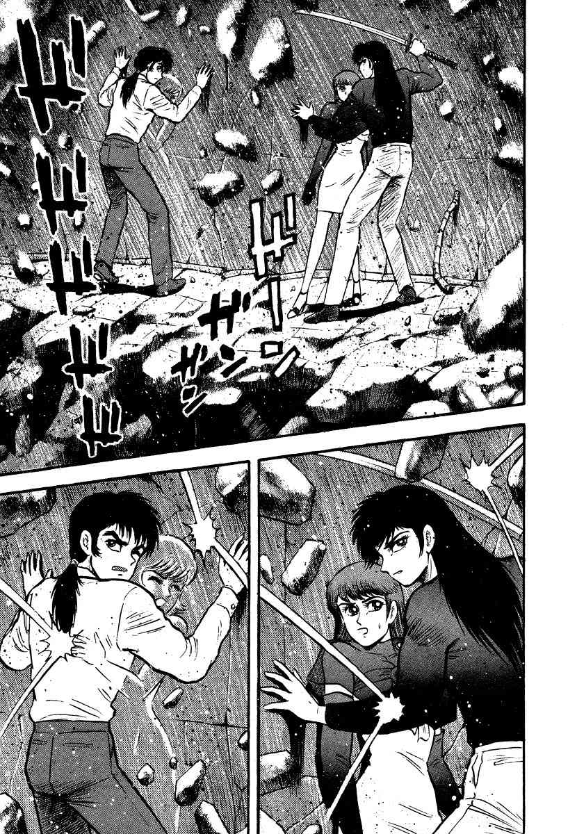 Tenkuu no Inu Chapter 11 page 69 - Chapter 11: Heaven's Hounds Versus The Vipers