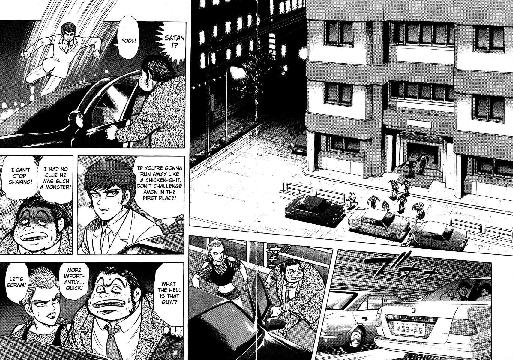 Tenkuu no Inu Chapter 11 page 70 - Chapter 11: Heaven's Hounds Versus The Vipers