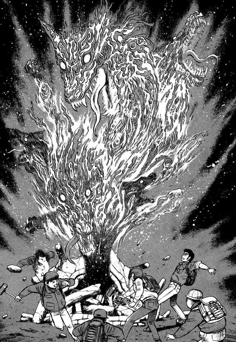 Tenkuu no Inu Chapter 11 page 78 - Chapter 11: Heaven's Hounds Versus The Vipers
