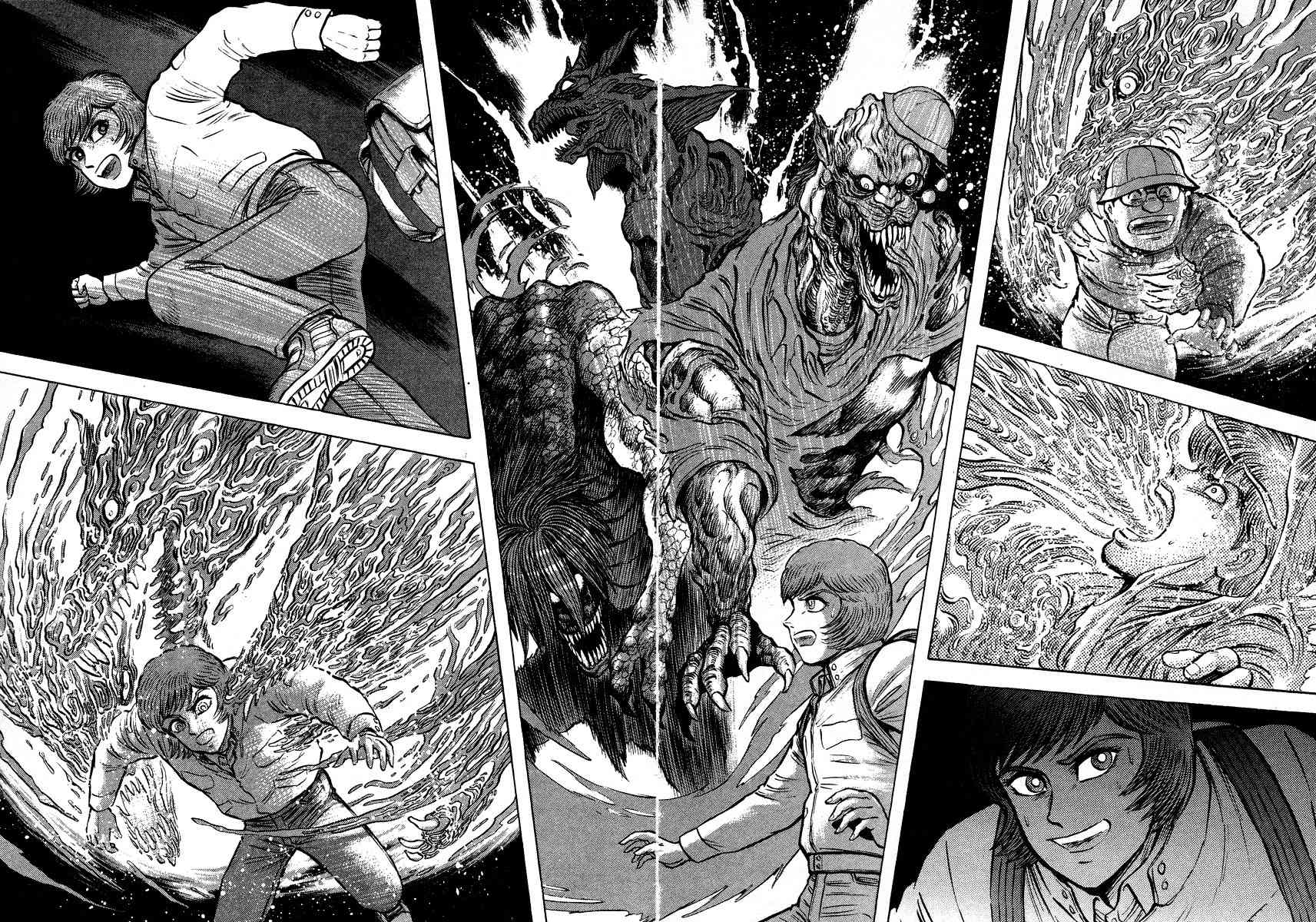 Tenkuu no Inu Chapter 11 page 79 - Chapter 11: Heaven's Hounds Versus The Vipers