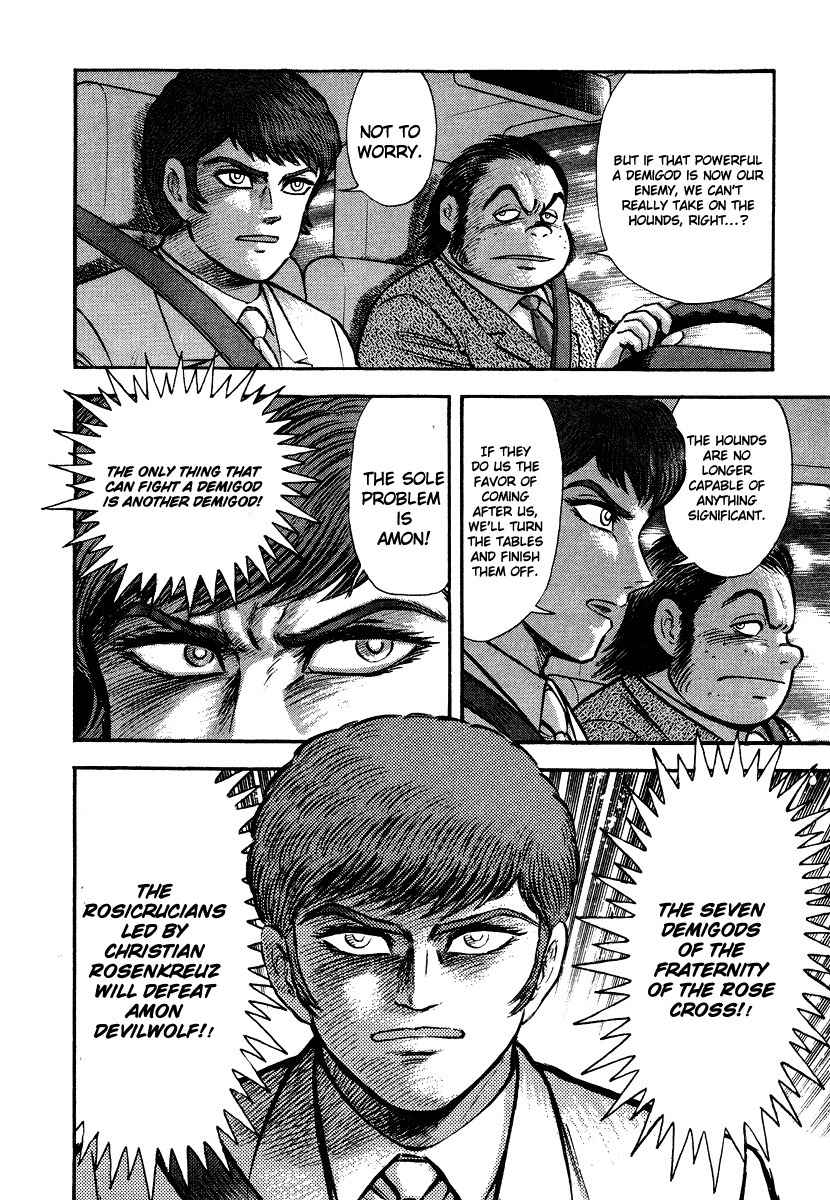 Tenkuu no Inu Chapter 11 page 82 - Chapter 11: Heaven's Hounds Versus The Vipers