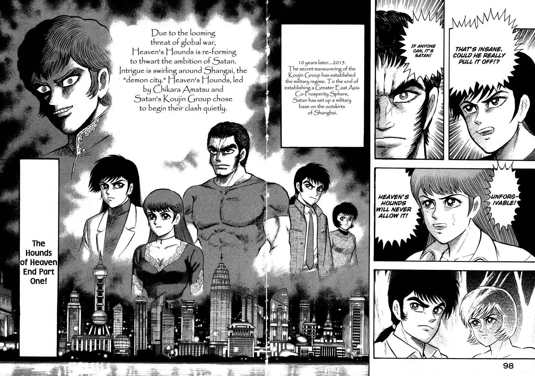 Tenkuu no Inu Chapter 11 page 88 - Chapter 11: Heaven's Hounds Versus The Vipers