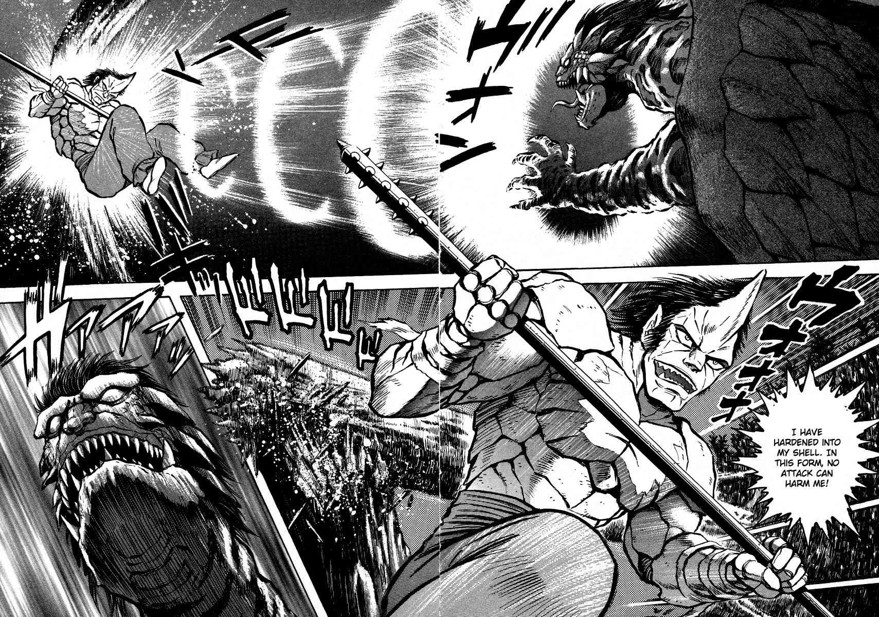 Tenkuu no Inu Chapter 11 page 9 - Chapter 11: Heaven's Hounds Versus The Vipers