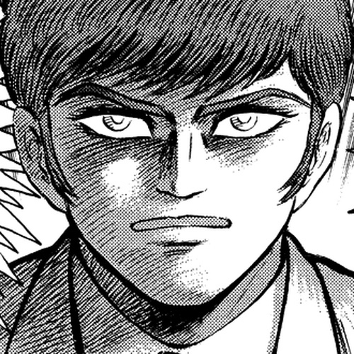 Tenkuu no Inu Chapter 12: Battle of the Demon Gods cover