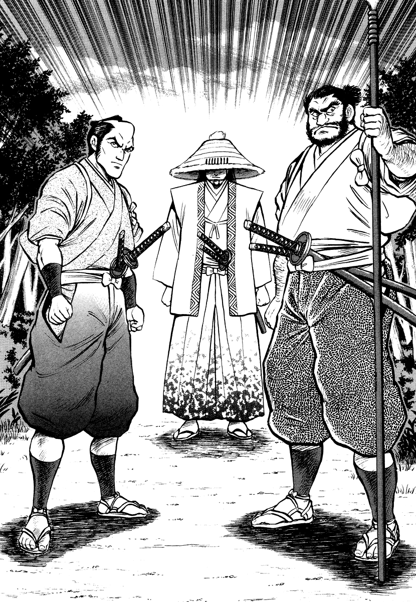 Tenkuu no Inu Chapter 13 page 10 - Chapter 13: A Darkness in Edo [END]