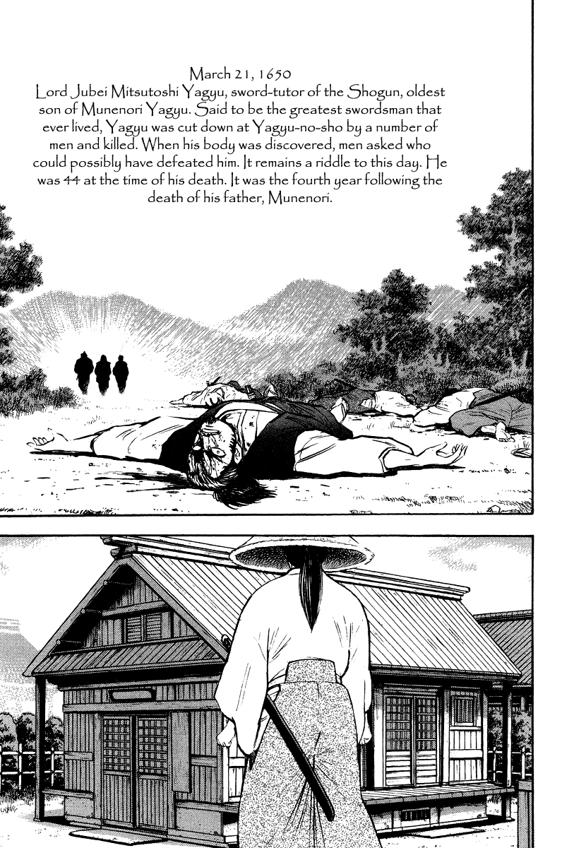 Tenkuu no Inu Chapter 13 page 21 - Chapter 13: A Darkness in Edo [END]