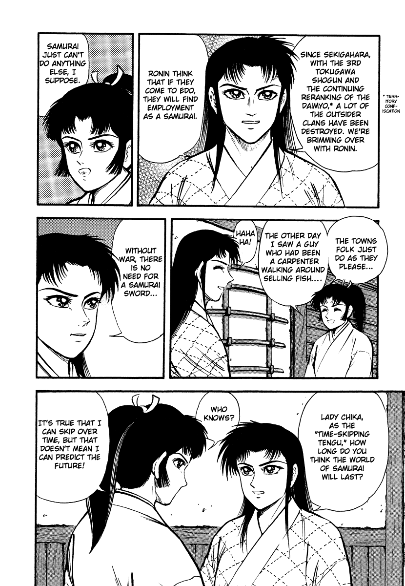 Tenkuu no Inu Chapter 13 page 24 - Chapter 13: A Darkness in Edo [END]