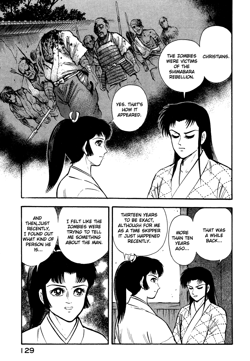 Tenkuu no Inu Chapter 13 page 27 - Chapter 13: A Darkness in Edo [END]