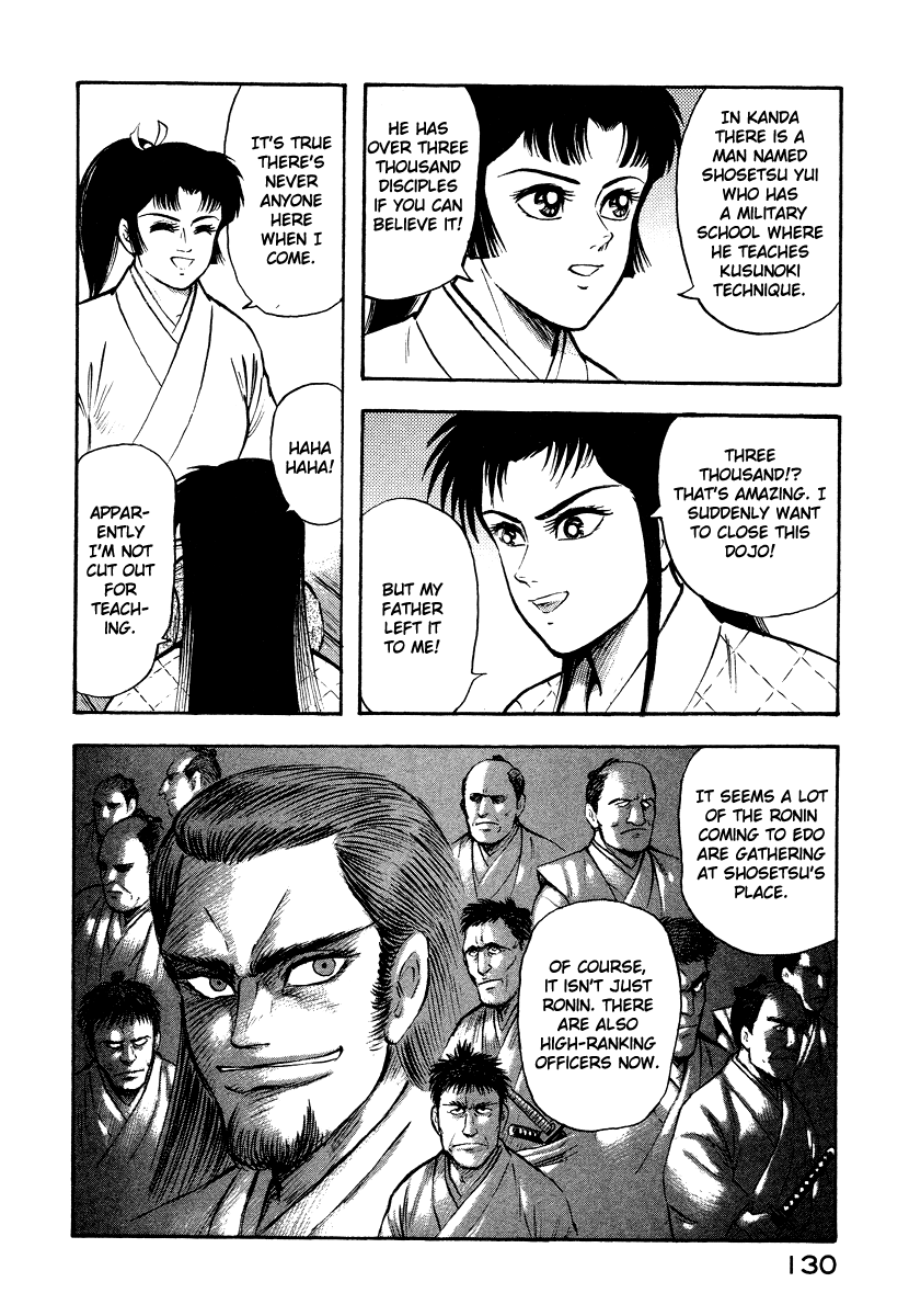 Tenkuu no Inu Chapter 13 page 28 - Chapter 13: A Darkness in Edo [END]