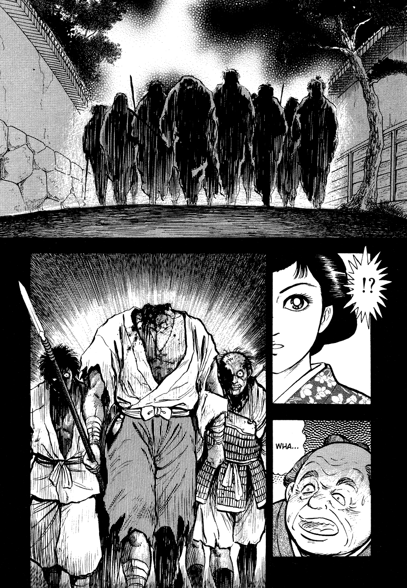 Tenkuu no Inu Chapter 13 page 3 - Chapter 13: A Darkness in Edo [END]