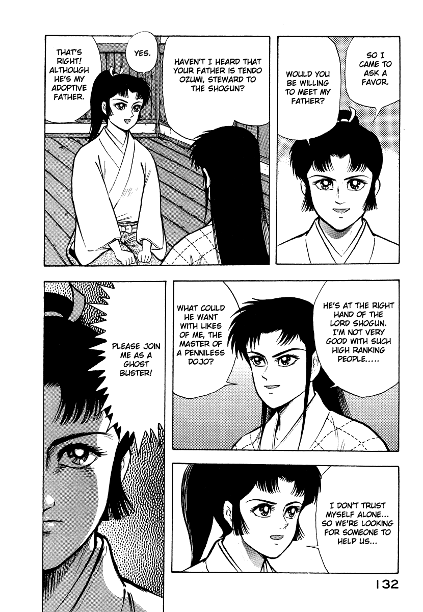 Tenkuu no Inu Chapter 13 page 30 - Chapter 13: A Darkness in Edo [END]