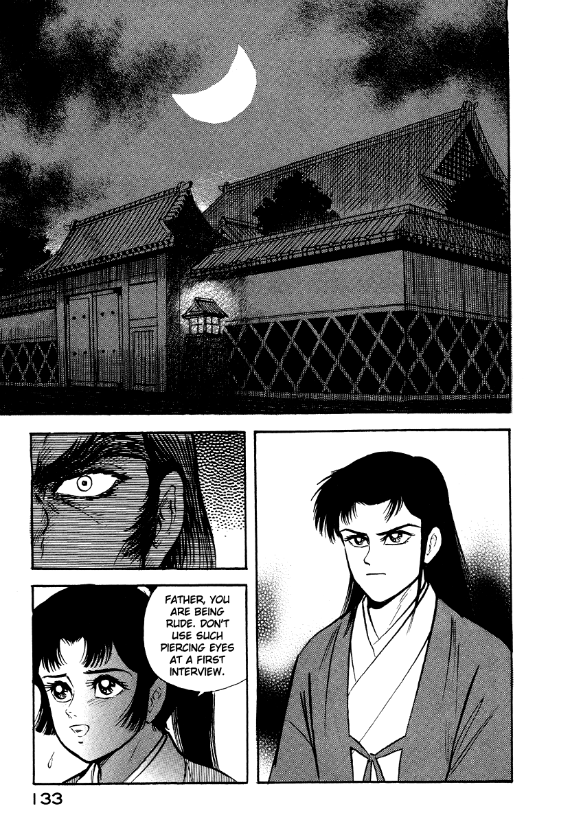 Tenkuu no Inu Chapter 13 page 31 - Chapter 13: A Darkness in Edo [END]