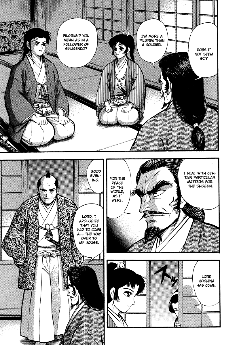 Tenkuu no Inu Chapter 13 page 33 - Chapter 13: A Darkness in Edo [END]