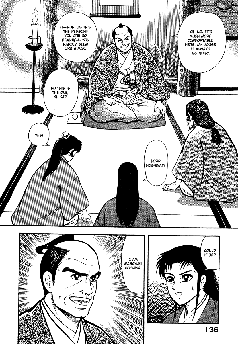 Tenkuu no Inu Chapter 13 page 34 - Chapter 13: A Darkness in Edo [END]