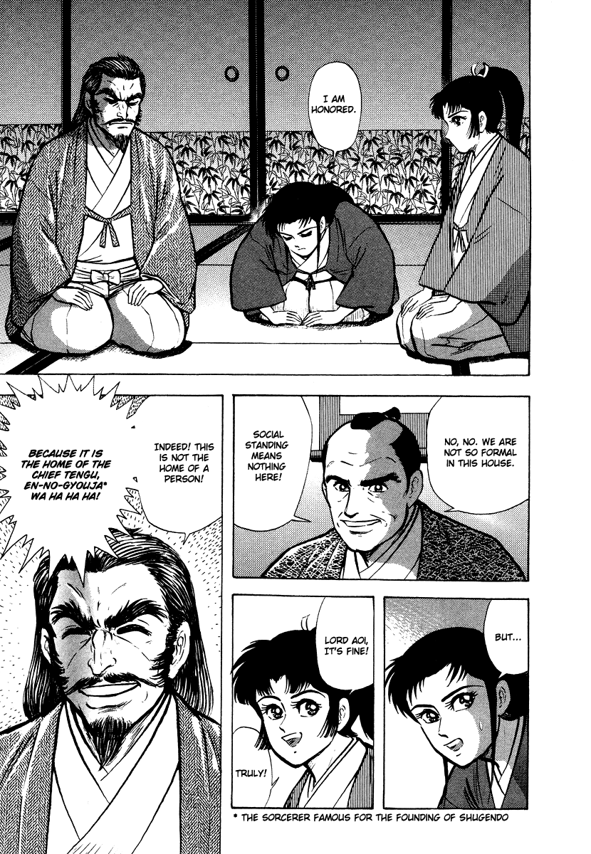 Tenkuu no Inu Chapter 13 page 35 - Chapter 13: A Darkness in Edo [END]