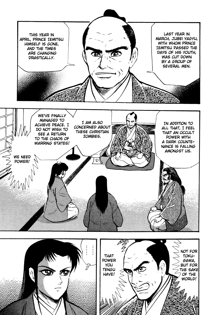 Tenkuu no Inu Chapter 13 page 37 - Chapter 13: A Darkness in Edo [END]