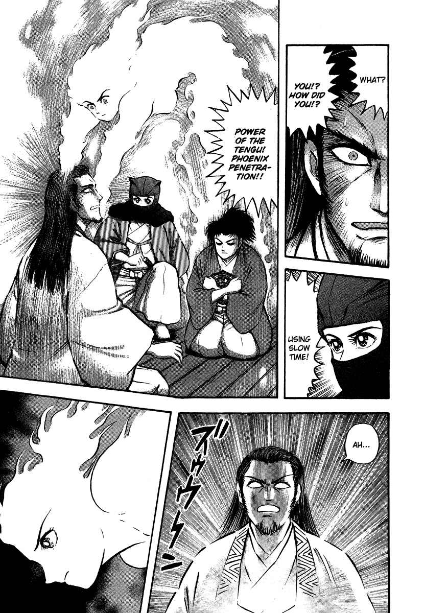 Tenkuu no Inu Chapter 13 page 42 - Chapter 13: A Darkness in Edo [END]