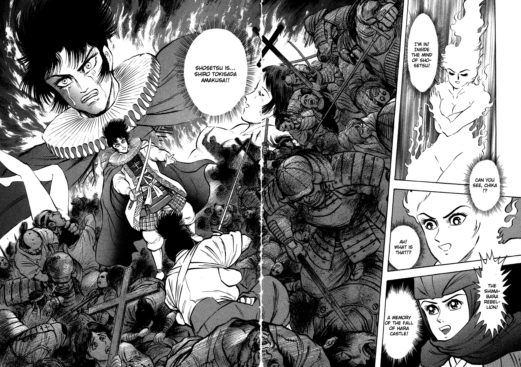 Tenkuu no Inu Chapter 13 page 43 - Chapter 13: A Darkness in Edo [END]
