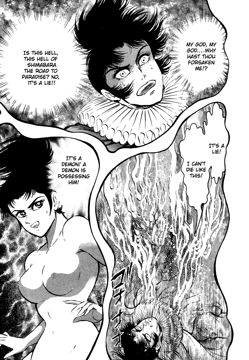 Tenkuu no Inu Chapter 13 page 46 - Chapter 13: A Darkness in Edo [END]