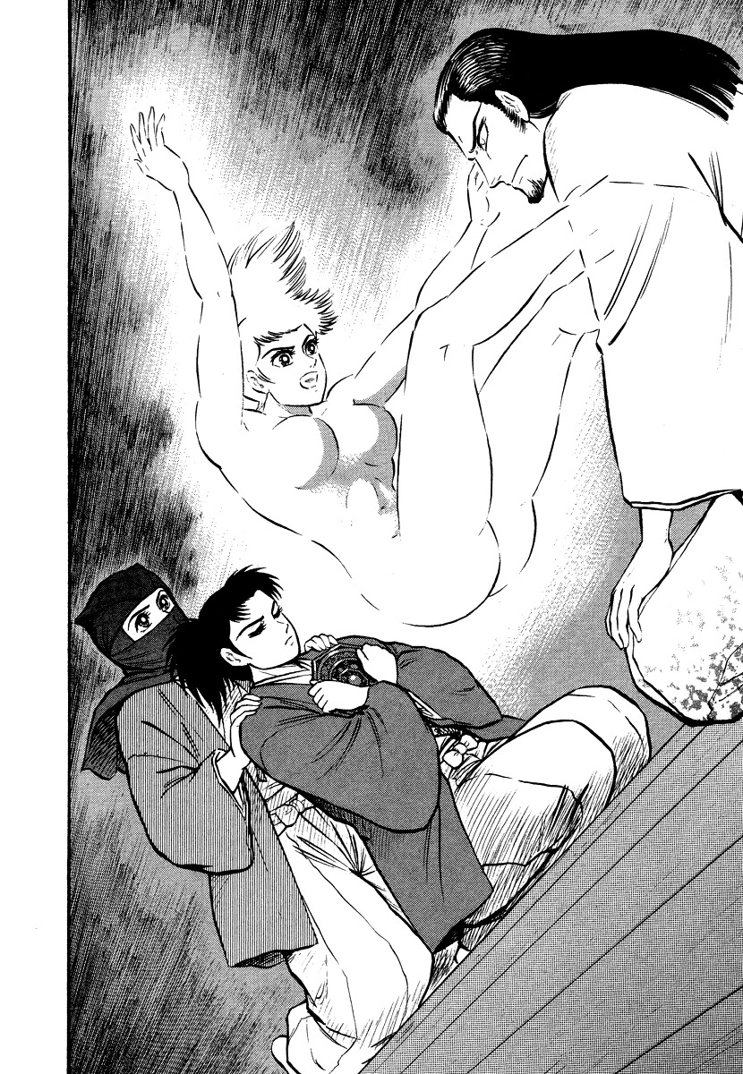 Tenkuu no Inu Chapter 13 page 49 - Chapter 13: A Darkness in Edo [END]