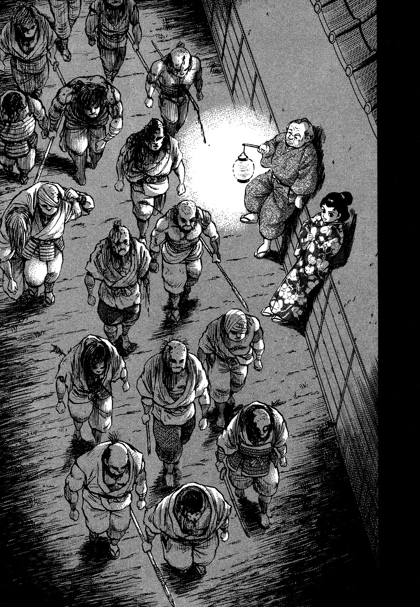 Tenkuu no Inu Chapter 13 page 5 - Chapter 13: A Darkness in Edo [END]