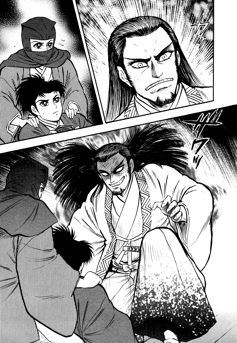 Tenkuu no Inu Chapter 13 page 50 - Chapter 13: A Darkness in Edo [END]