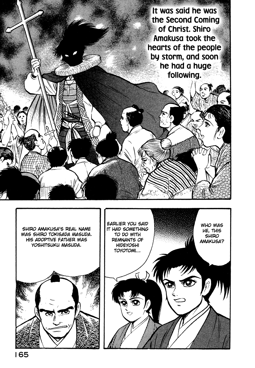 Tenkuu no Inu Chapter 13 page 59 - Chapter 13: A Darkness in Edo [END]