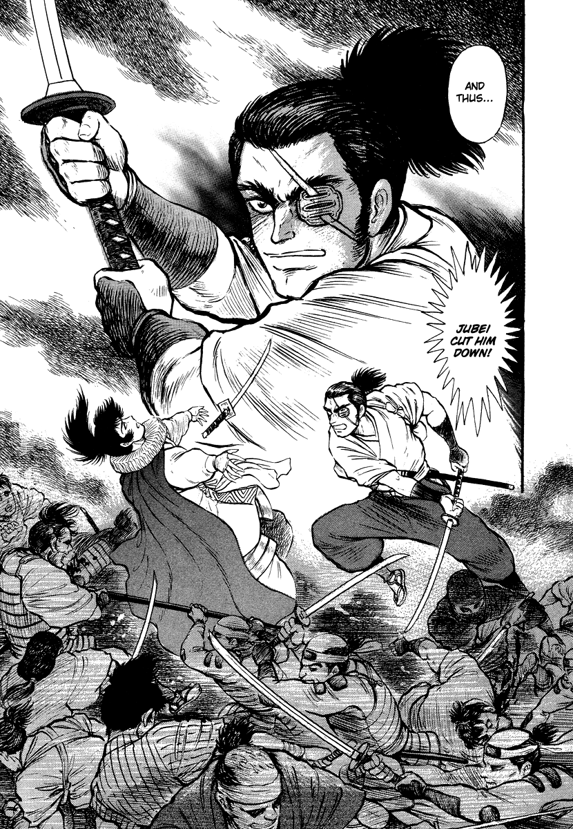 Tenkuu no Inu Chapter 13 page 65 - Chapter 13: A Darkness in Edo [END]