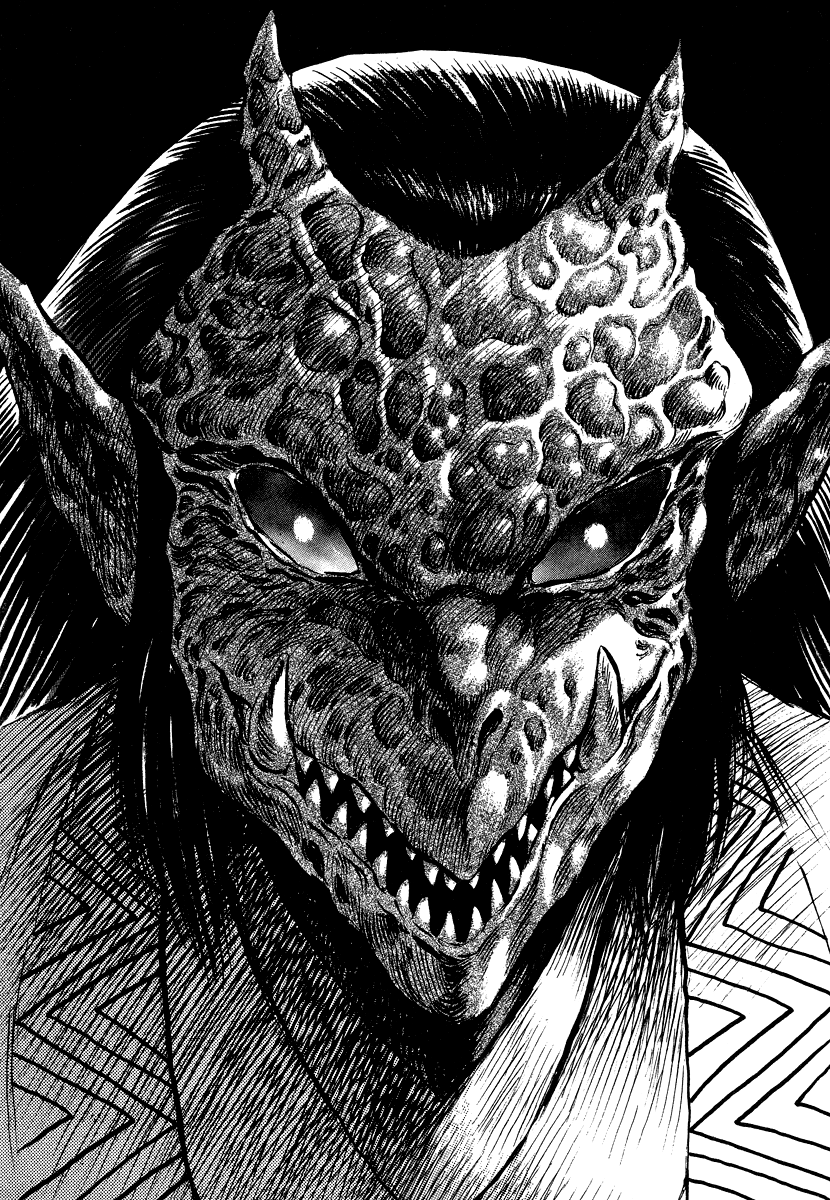 Tenkuu no Inu Chapter 13 page 69 - Chapter 13: A Darkness in Edo [END]