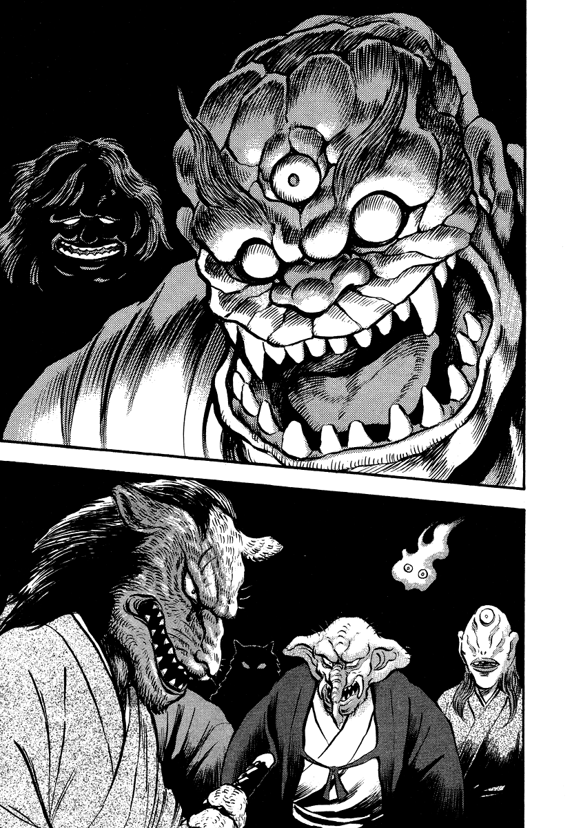 Tenkuu no Inu Chapter 13 page 70 - Chapter 13: A Darkness in Edo [END]