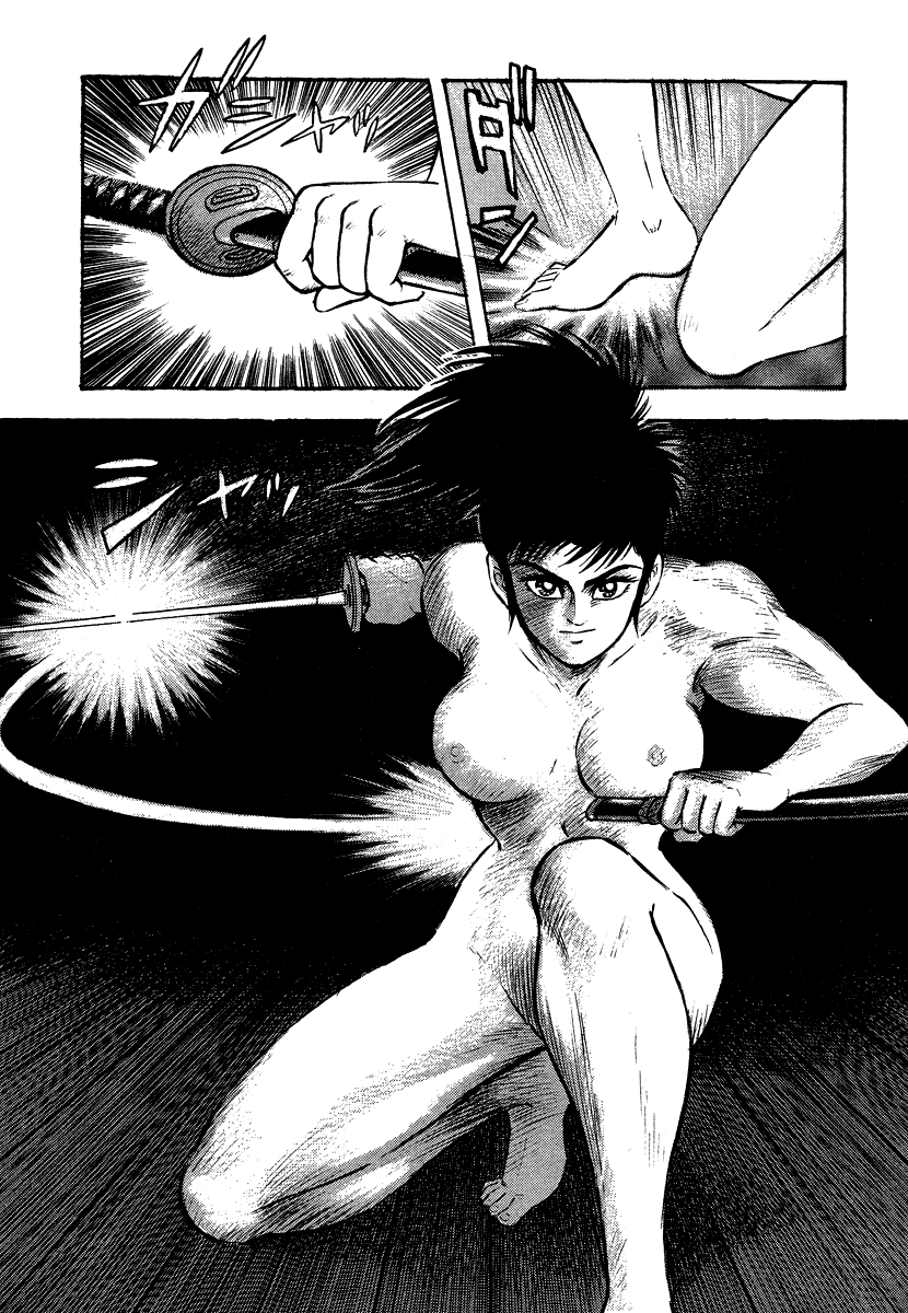 Tenkuu no Inu Chapter 13 page 77 - Chapter 13: A Darkness in Edo [END]