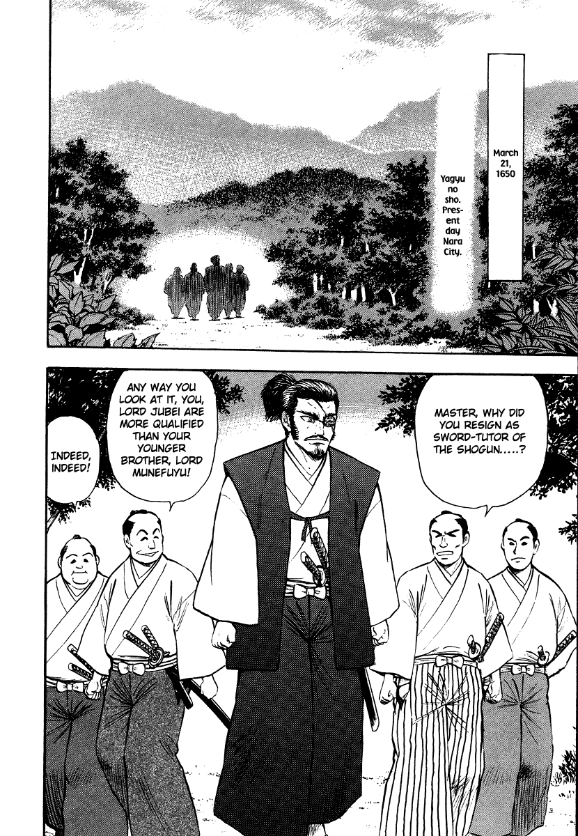 Tenkuu no Inu Chapter 13 page 8 - Chapter 13: A Darkness in Edo [END]