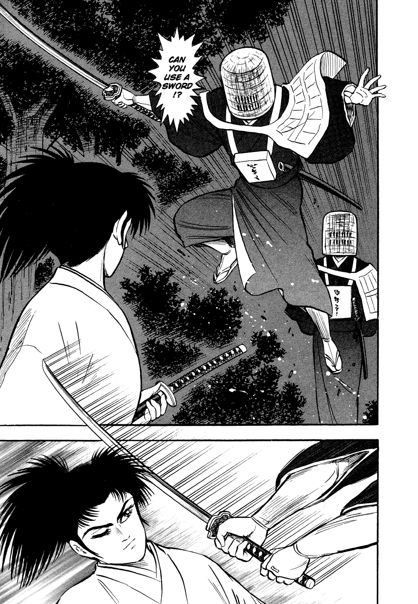 Tenkuu no Inu Chapter 13 page 84 - Chapter 13: A Darkness in Edo [END]