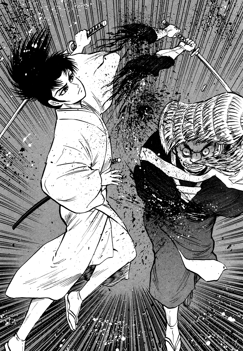 Tenkuu no Inu Chapter 13 page 85 - Chapter 13: A Darkness in Edo [END]