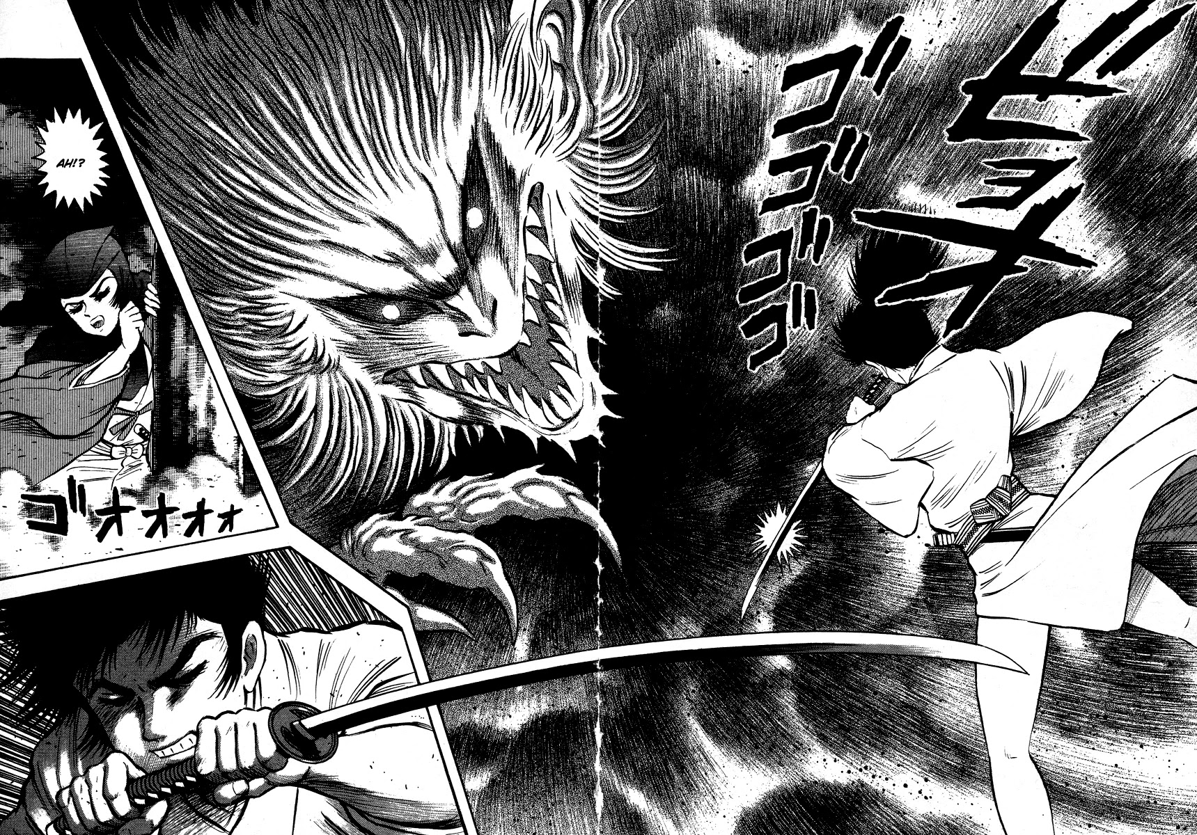 Tenkuu no Inu Chapter 13 page 89 - Chapter 13: A Darkness in Edo [END]