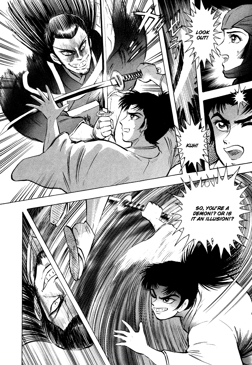 Tenkuu no Inu Chapter 13 page 90 - Chapter 13: A Darkness in Edo [END]