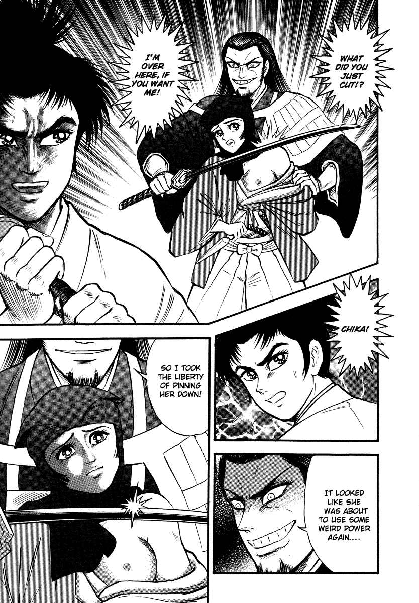 Tenkuu no Inu Chapter 13 page 93 - Chapter 13: A Darkness in Edo [END]