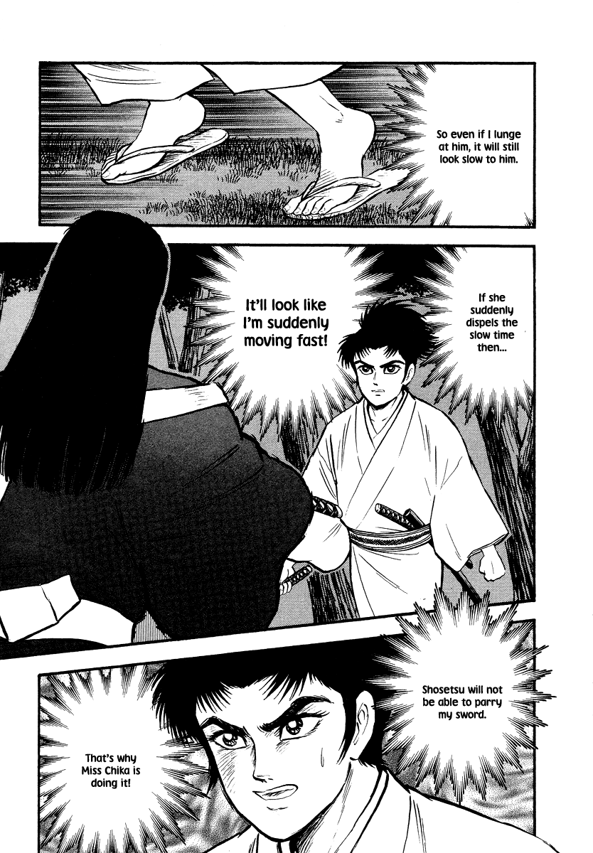Tenkuu no Inu Chapter 13 page 95 - Chapter 13: A Darkness in Edo [END]