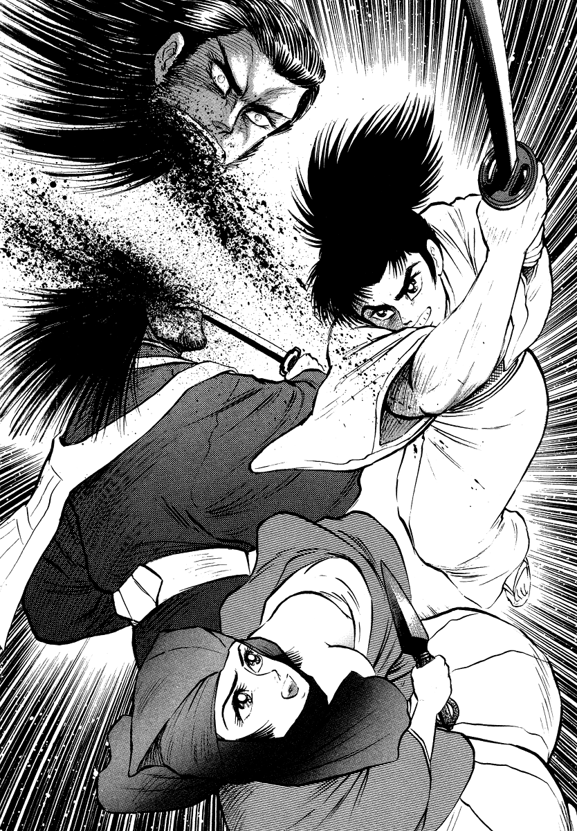 Tenkuu no Inu Chapter 13 page 97 - Chapter 13: A Darkness in Edo [END]