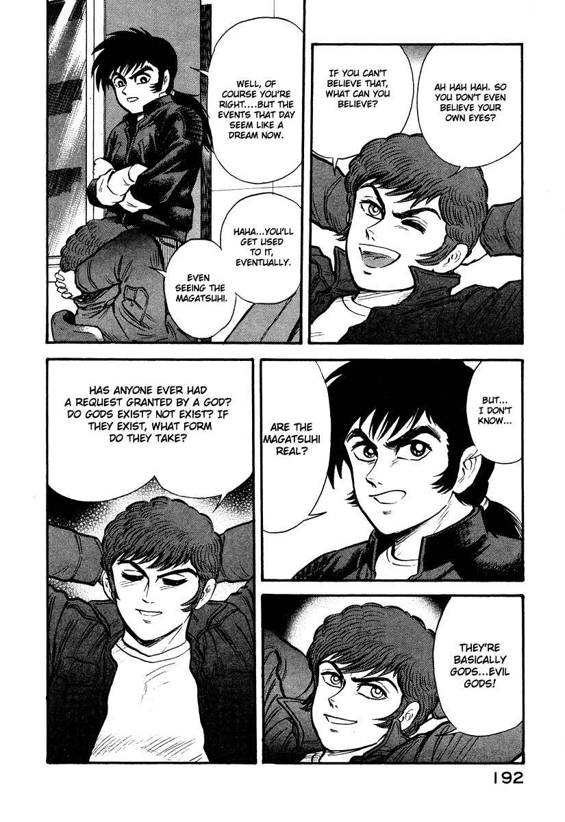 Tenkuu no Inu Chapter 2 page 28 - Chapter 2: Kamaitachi