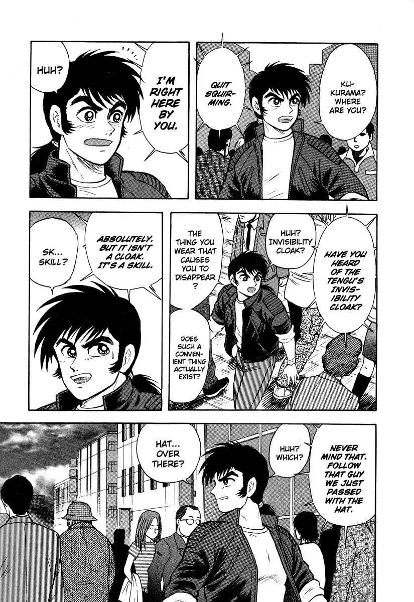 Tenkuu no Inu Chapter 2 page 47 - Chapter 2: Kamaitachi