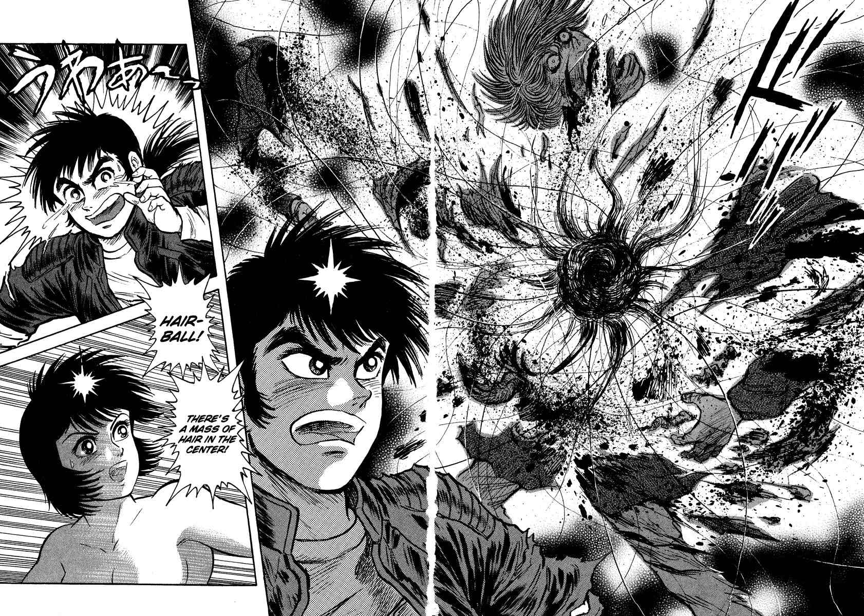 Tenkuu no Inu Chapter 2 page 56 - Chapter 2: Kamaitachi